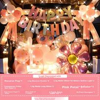 Birthday Scene Decoration Trunk Decoration Birthday Balloon Props Atmosphere Adult Boys Girls Confession Flower Pink