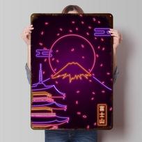 Mount Fuji Tinplate Posters Customizable Wall Art Retro Vintage Metal Signs for Home Room Setup Decorations Office Decoration 20X30CM