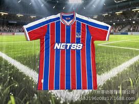 25-26 Premier League Crystal Palace jersey Geywarton Sakata Matta Salpino football jersey S