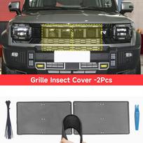 6Pcs Car Carbon Steel Front Grille Insect Proof Net Auto Radiator Condenser Protective Cover For Jetour T2 Traveller 2024 2024