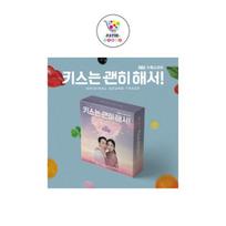 POSTCARD CD Ver Dynamite Kiss OST SBS Drama No POB