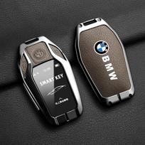 2025 Automobilio Raktų Dangtelis Dėklas Maišelis BMW 5 7 Serijai G11 G12 G30 G31 G32 I8 I12 I15 G01 G02 G05 G07 X3 X4 X5 X7 Automobilio Interjero Aksesuarai