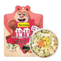Chen Kening Kids Multi-Grain & Vegetable Butterfly Pasta, 8-Pack