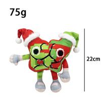 22cm-30cm TreasuringU Steal a Brainrot Meow plushDoll Toy Cartoon Cute Soft Room Plush Doll Plant Toy Kid New Year Birthday Gift Hi-Q green