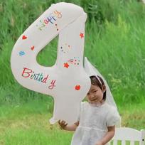 Shicai White Floral Print Number Balloon Decorations, Children's Birthday Party Scene Setup, Outdoor Handheld Photo Props, 4 Pieces