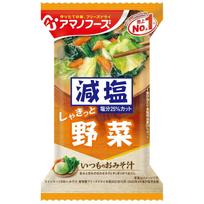 Amano Foods Reduced Salt Regular Miso Soup Vegetables 10.1g 10 bags