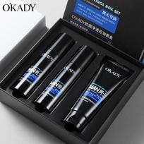 OPE Men's Clear Oil Control 3-Piece Skincare Set: Cleanser, Hydrator, Moisturizer