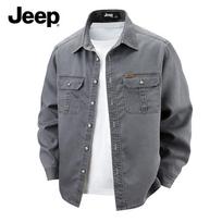 JEEP Men's 2025 Casual Ice Silk Lyocell Long Sleeve Shirt 3XL