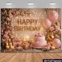 2D Fairy Light Floral Happy Birthday Backdrop Banner Party Decoration 47.2x31.5inch/120*80cm