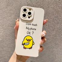 Mielas Minimalistinis Animacinis Antukas Silikoninis Telefono dėklas iPhone 17 Dėklams iPhone 16 Pro Max 16E 15 14 13 12 11 XS X XR 7 8 Plus Dangtelis iPhone 12 gray