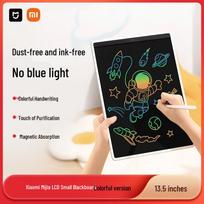 Xiaomi LCD Writing Tablet 13.5-inch