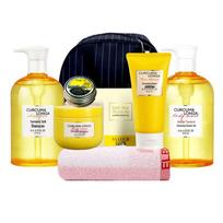 Saniqi Turmeric Wash and Care Set