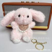 Cute Calico Cat Rabbit Dog Plush Doll Backpack Pendant Gift For Friends Soft Stuffed Toy Keychain rabbit