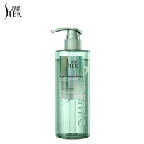 Slek Oxygen Active Smooth Anti-Dandruff Shampoo