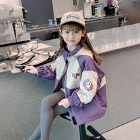 Girls' Stylish Printed Windbreaker Jacket 130 violetinė