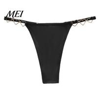 Low Rise Panties Women G-String Thong, with Shiny Strap & Seamless Thong Heart Ring, Stretch Breathable No Show T-back Underwear for Ladies Invisible XL juoda