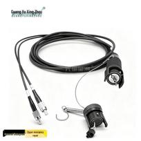Armored 2-Core Single-Mode Field Fiber Optic Cable Assembly