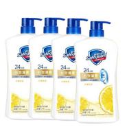 Safeguard Lemon Fresh Shower Gel 1kg x 4 Bottles