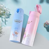 TAFUCO Teddy Bear Collection 316 Stainless Steel Kids Thermos Bottle