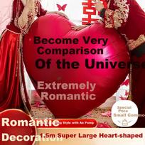 Jiashigao 1.5-Meter Extra-Large Heart-Shaped Aluminum Foil Balloon for Proposal, Engagement, Wedding, Indoor Atmosphere Decoratio