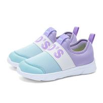Kids Slip-On Running Shoes Boys Girls Breathable Mesh Soft Sole Athletic Sneakers Indoor Use Size 28, Insole Length 17.5cm