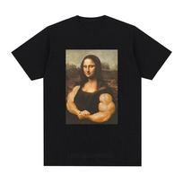 Mona Lisa Muscular Portrait T-shirt XXXXL