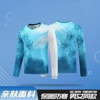 Long-sleeved badminton uniforms Autumn and winter sports suits Men's and women's children's printed team uniforms Training uniforms Table tennis 3XS
