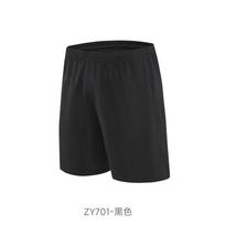 Manufacturer wholesale new badminton uniforms Boys and girls quick-drying breathable tops and shorts printed competition sports training uniforms 3XS（115-125cm）
