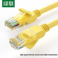 UGREEN Cat5e Gigabit Ethernet Patch Cable 3-Pack