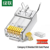 UGREEN CAT6 50U Gold Plated Shielded RJ45 Connectors (100-Pack)