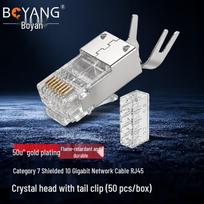 BOYANG CAT7 Shielded RJ45 Network Connectors