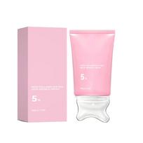AMZ Collagen Neck Cream – Daily Smoothing & Moisturizing Neck Cream 1pcs