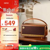 Edifier M285 Retro Portable Bluetooth Speaker (CN version)