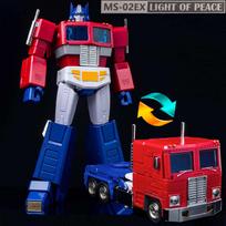 Maginis kvadratas Transformerių robotas Optimus Komandierius MS02EX Taikos šviesa MS-02EX MS-TOYS Deformuojama veiksmo figūrėlė Dovana blue