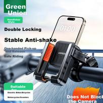 UGREEN Car Phone Holder, Electric Bike Magnetic Navigation Mount, Universal Multifunctional Holder for Bicycles And Food