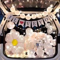 Yuanhui Car Trunk Surprise Romantic Valentine's Day 520 Balloon Girlfriend Proposal Confession Proposal Decoration Scene