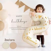 Ounizi Digital Balloon 2 Birthday Scene Decoration, Girl's Birthday Props, Atmosphere Setup, Party Decorations, Happy