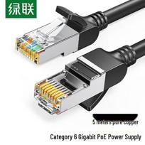UGREEN Cat6 Pure Copper Gigabit Ethernet Cable