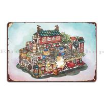 Steampunk Chubby Cat Sushi Restaurant Metal Sign Wall Pub Rusty Wall Decor Garage Designing Tin Sign Poster 20X30CM