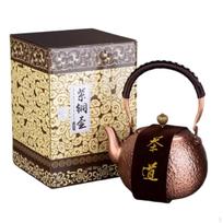 Copper Teapot Hammered with Lid Handcrafted Tea Kettle Exterior for Collectors, Paper Box