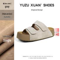 Nama Shoku Pan - Velcro Two-Strap Thick Sole Sandals 4.5CM 34