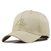 Summer hat men's large plus baseball cap big head quick drying hard top cap summer visor XL (above 60cm) chaki