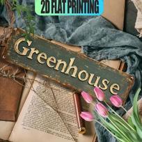 2D Flat Retro Greenhouse Metal Sign, Multifunctional Aluminum Tin Plate Art, Ideal Decor for Bars Restaurants Farmhouse Porch Garage Indoor Outdoor 10x40 įvairiaspalvis