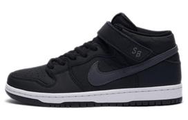 Nike Sb Dunk Mid Iso Orange Label Black Dark Grey CV4283-001 37.5