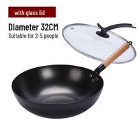 Shuchu Wrought Iron Non-stick Flat-Bottom Wok