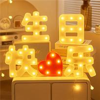 Onizi Birthday Scene Decoration Boy Birthday Balloon Props Atmosphere Girl Scene Setup Party Decoration Happy Signboard