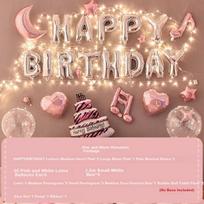 Onizi Birthday Scene Decoration Girl Birthday Balloon Props Atmosphere Setup Party Decoration Happy Silver Star and Moon