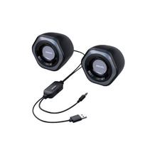 Philips SPA2209 Wired USB Desktop Speakers (CN version)