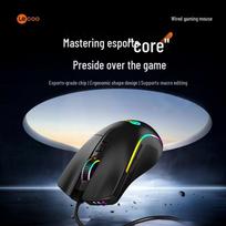 Lenovo MG101 Wired Gaming Mouse with RGB