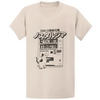 Gildan 5000 Japan Cat Vending T-Shirt Anime Graphic Tee S